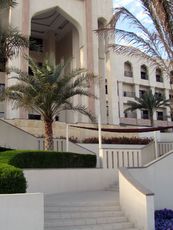 304 Sohar, Crowne Plaza.JPG